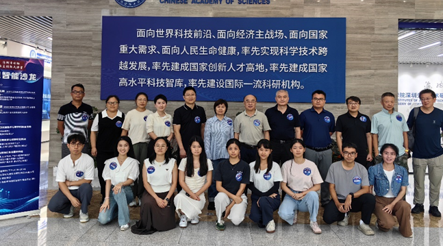 【学会动态】深圳市人工智能学会脑机智能专业委员会（筹）在深圳先进院成功举办脑机智能沙龙