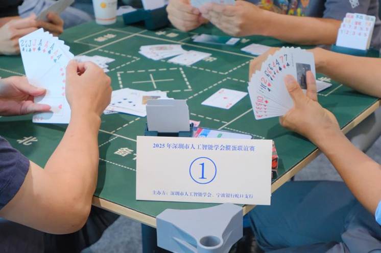 /Users/crystal27/Library/Containers/com.kingsoft.wpsoffice.mac/Data/tmp/picturecompress_20251101185516/output_1.jpgoutput_1