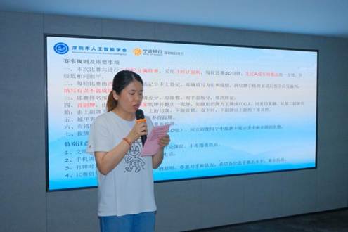 /Users/crystal27/Library/Containers/com.kingsoft.wpsoffice.mac/Data/tmp/picturecompress_20251101185704/output_1.jpgoutput_1