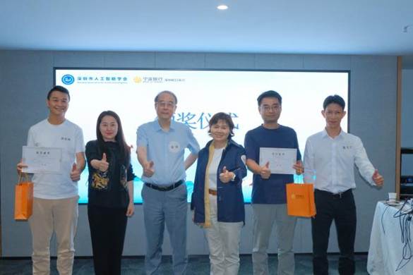 /Users/crystal27/Library/Containers/com.kingsoft.wpsoffice.mac/Data/tmp/picturecompress_20251101185938/output_1.jpgoutput_1