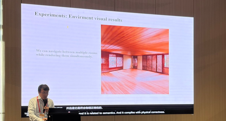 【学会活动】“具身智能：大模型从虚拟世界走向物理世界”高交会分论坛成功举办