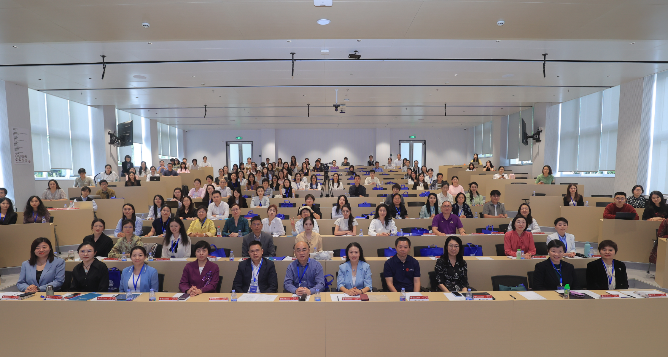 【学会活动】WeFIT 2026女性科技工作者交流活动成功举办