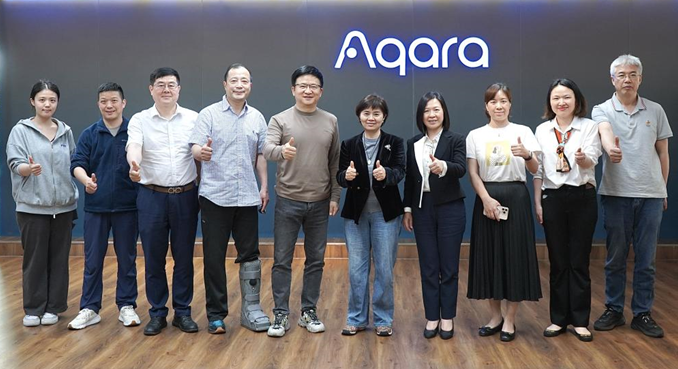 【学会活动】 双向交流促发展融合：对话绿米联创，共探 AI 场景应用新路径