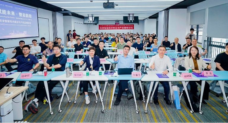 【会员动态】SAAI副理事长单位清华大学深圳国际研究生院从理论前沿到产业落地：具身智能技术前沿与产业高峰论坛在清华SIGS举办